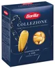 Barilla La Collezione Castellane Pasta aus Hartweizengriess Podgląd zdjęcia produktu 3