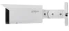 DAHUA DH-IPC-HFW2441T-ZS 4MP IR Vari-focal Bullet WizSense Produktbild-Vorschau 14