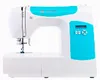 SINGER C5205-TQ Machine à coudre automatique électrique Voir les images du produit 1