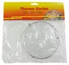 Lucky Reptile Grille de protection pour lampe à pince 14cm Voir les images du produit 1