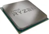 AMD Ryzen 3 3200G 65W (3,6GHz - 4,0GHz, 6MB, 4C/4T) AM4 Box Produktbild-Vorschau 7