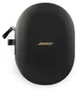Cuffie wireless Bose QuietComfort Ultra 2. Gen sopra le Anteprima dell’immagine prodotto 7