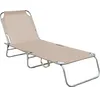 Aga Chaise longue de jardin réglable Beige Voir les images du produit 1