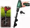 MAR-POL Půdní vrták do vrtačky 8x60cm M83185 Náhled obrázku produktu 6