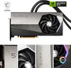 MSI GeForce RTX 4090 SUPRIM LIQUID X 24G Voir les images du produit 9
