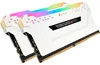 DDR4 32GB PC 3200 CL16 CORSAIR KIT (2x16GB) VENGEANCE RGB W Voir les images du produit 2