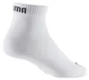 Puma Quarter Socken, 3-dielový balík, biela farba: veľkosť Náhľad obrázku produktu 2