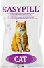 Easypill Giver Katze 40 g 4 ks Produktbild-Vorschau 2