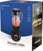 Blender Boost Blade Mixer 26710-56 Podgląd zdjęcia produktu 5