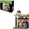 Pantasy Original Blossom Café Bauspiel    One Size Produktbild-Vorschau 7