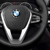 Coprivolante per BMW 3 G20 5 G30 6 G32 7 G11 X3 X4 X5 X7 Anteprima dell’immagine prodotto 4