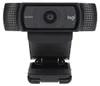 Webcam Logitech HD Pro C920 Produktbild-Vorschau 13