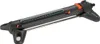 Gardena Viereckregner AquaZoom M Produktbild-Vorschau 1