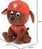 Spin Master 48317 - Paw Patrol Peluche Zuma, 15cm Voir les images du produit 7
