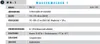 PROTECTOR Wassermelder WA 1.2, mit Durchstecker Produktbild-Vorschau 3