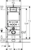 Geberit Montage-Element Duofix Basic Für Wand-Wc, Mit Produktbild-Vorschau 5