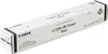 Canon 8524B002 Cartouche de toner 1 pièce(s) Original Noir Voir les images du produit 5