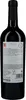 Barahonda Barrica 2024 Yecla | Spanien | 14,5% vol | 0,75 l Produktbild-Vorschau 4