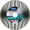 Norton Expert Diamanttrennscheibe Ceramic 125x22,23 mm Produktbild-Vorschau 1