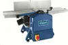 Scheppach HMS1070 (SCH5902206901) 1500 W Náhled obrázku produktu 2