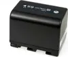 Batterie pour Sony modèle/réf. NP-QM71D Voir les images du produit 2