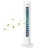 Aigostar Leiser Turmventilator 45W – Energiesparend, 3 Produktbild-Vorschau 1