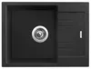 Sinks RAPID 580 N Granblack Náhled obrázku produktu 1