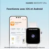 Huawei WATCH Fit 5 Pro, 4,88 cm (1.92"), AMOLED, Produktbild-Vorschau 11