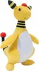 A plush toy of the Pokémon Ampharos is shown from the side against a white background. Voir les images du produit