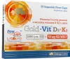 A product box for dietary supplements. Produktbild-Vorschau