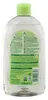 Frosch 5747, Waschmaschine, Flüssigkeit, 500 ml Produktbild-Vorschau 7