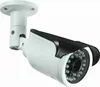 A white bullet security camera with a black sunshade is shown against a white background. Náhľad obrázku produktu