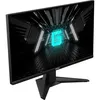 A black MSI gaming monitor with a futuristic, neon-lit tunnel graphic displayed on its screen. Náhľad obrázku produktu