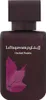 Rasasi Yuqawam Orchid Prairie EDP 75 ml W Náhled obrázku produktu 3