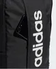 adidas LINEAR BACKPACK All-Day Rucksack schwarz/weiß Produktbild-Vorschau 25