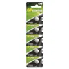 GP Lithiumbatterie CR1220 3V - 1 Stck Produktbild-Vorschau 6