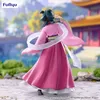 Die Apothecary Diaries Trio-Try-iT PVC-Figur, Maomao, 16 cm Produktbild-Vorschau 10