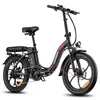 Vélo électrique pliable 18AH 20 pouces pour adultes, Voir les images du produit 2