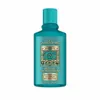4711 Vera Acqua di Colonia Acqua di Colonia Gel doccia 200 Anteprima dell’immagine prodotto 5