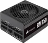 Thermaltake PC- Netzteil SMART RGB 700W 80+; Produktbild-Vorschau 11