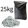 Materiale filtrante zeolite 4-8 mm, adsorbente di Anteprima dell’immagine prodotto 1