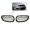 Frontziergitter Nieren Einsteg Schwarz glänzend für BMW 5er Produktbild-Vorschau 3