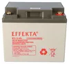 Effekta BTL 12-45L Batterie au plomb non tissé AGM VRLA 12V Voir les images du produit 2