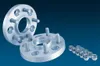 H&R 18mm Spurverbreiterung Spurplatte 5-Loch 114,3mm LK Produktbild-Vorschau 1