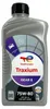 TotalEnergies 2201278 Traxium Getriebeöl Mineralöl 75W-80 Produktbild-Vorschau 7
