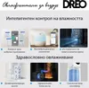 Dreo HM311S, Grau, LED, Tisch, 280 mm, 140 mm, 258 mm Produktbild-Vorschau 8