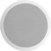 Magnat Interior IC 82, 2-drożny, 100 W, 32 - 35000 Hz, 8 Ω, Podgląd zdjęcia produktu 1