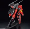 Hgbm 1/144 Typhoeus Gundam Chimera Náhled obrázku produktu 8