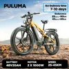 PH003 E-Motorrad mit Doppelmotor, Vorder- und Produktbild-Vorschau 7