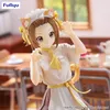 Furyu – K-On! – Ritsu Tainaka – Statue „Trio-Try-It“, 21 cm Produktbild-Vorschau 10
